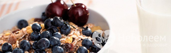 Продукти корисні для зору